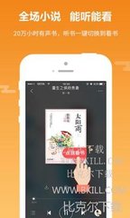 易博体育官网APP